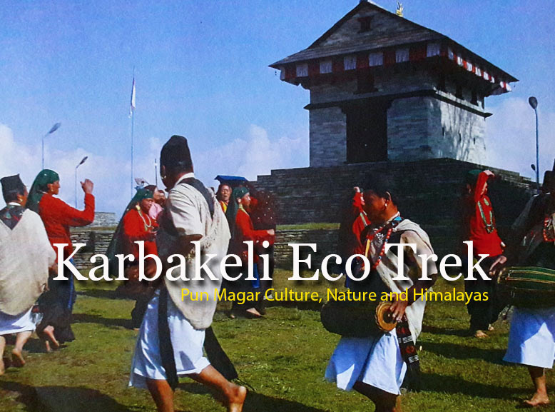 Karbakeli Eco Trek