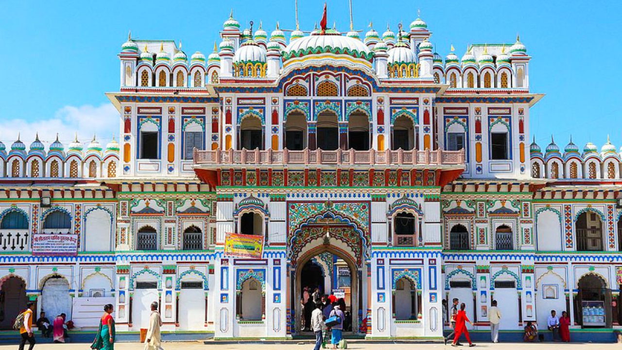 Modern Janki temple