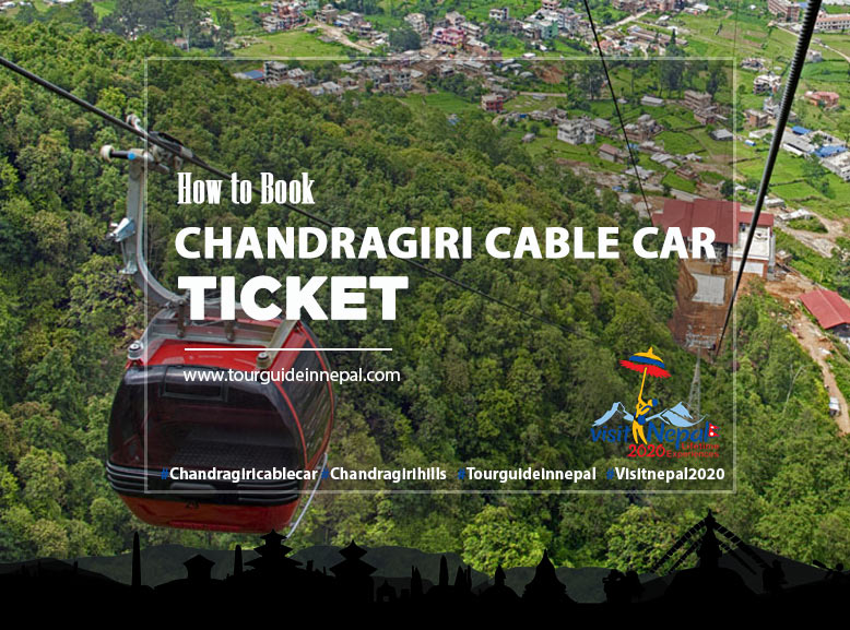 Chandragiri Cable Car