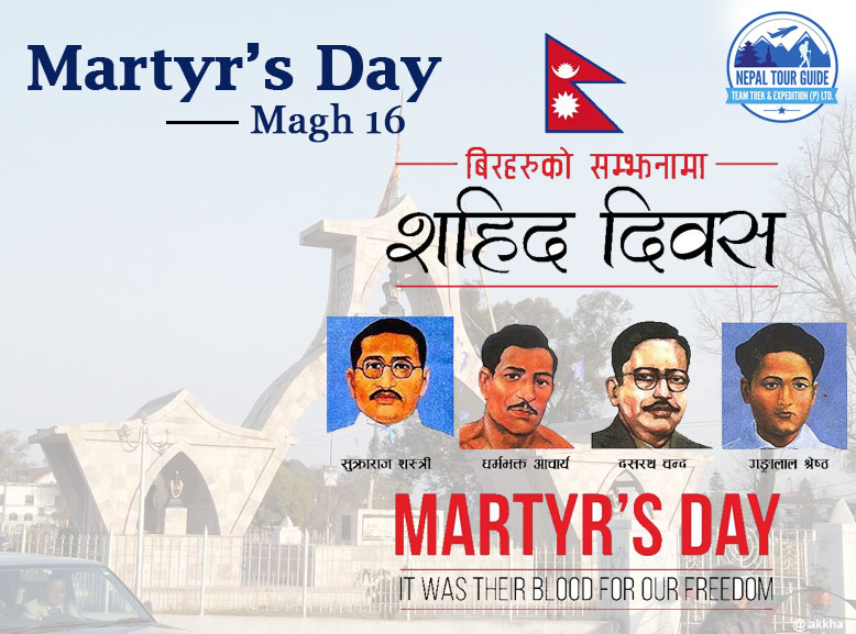 Martyrs day in Nepal Martyrs day in Nepal