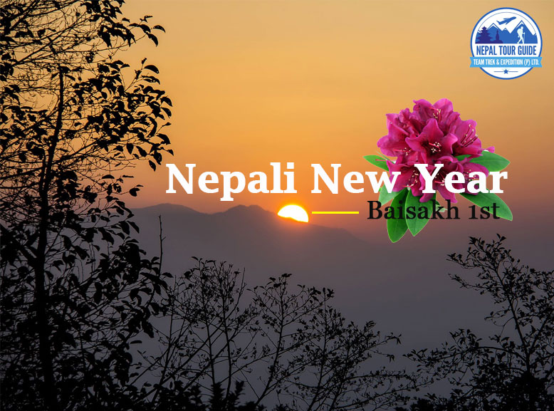 Nepali New Year 2077