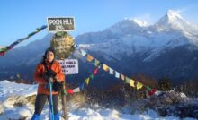 Poon Hill