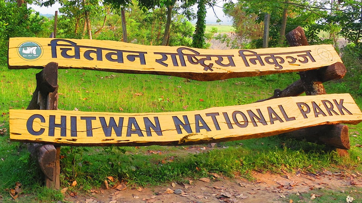 Chitwan National Park